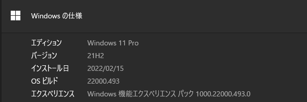 f:id:beachside:20220215102536p:plain