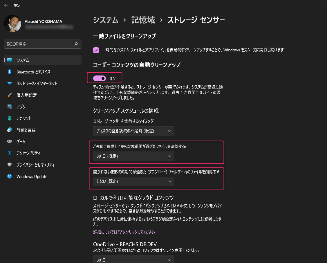 f:id:beachside:20220310213640p:plain