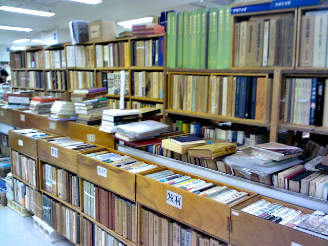 f:id:beadriver:20120730105655j:image:w280