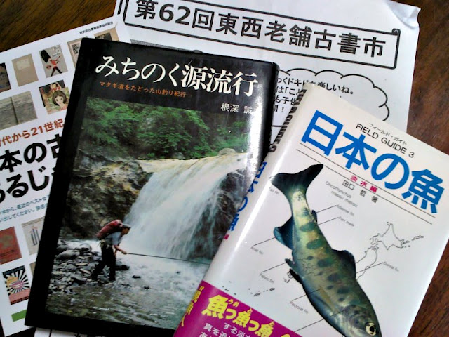 f:id:beadriver:20120730105656j:image:w280