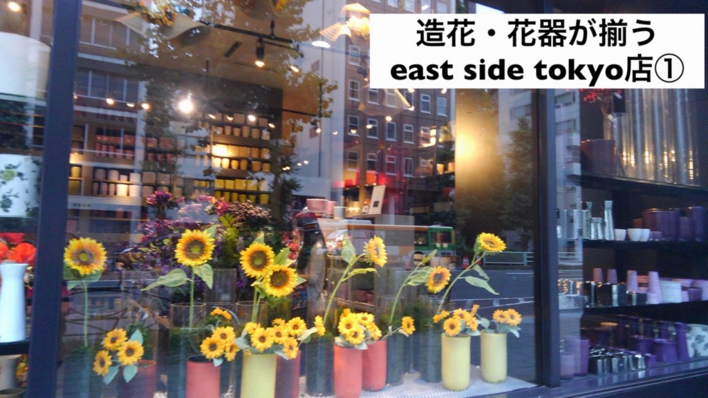 f:id:beads-zaiku:20160809115535j:plain