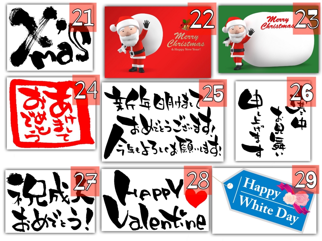 f:id:beads-zaiku:20161125160019j:plain