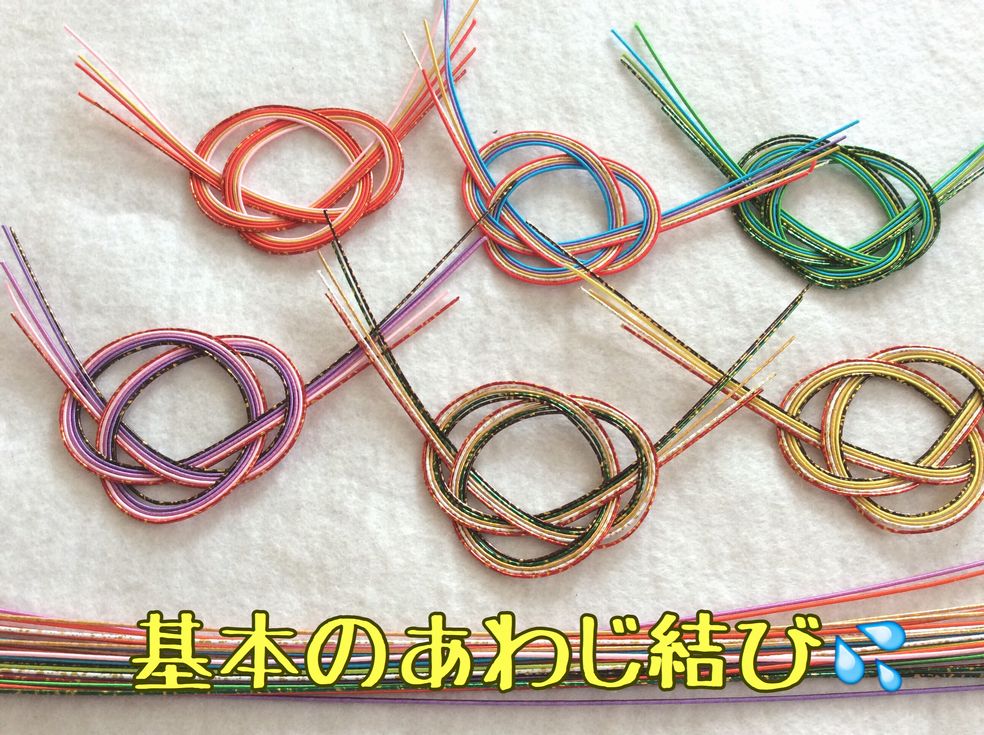 f:id:beads-zaiku:20161209065357j:plain