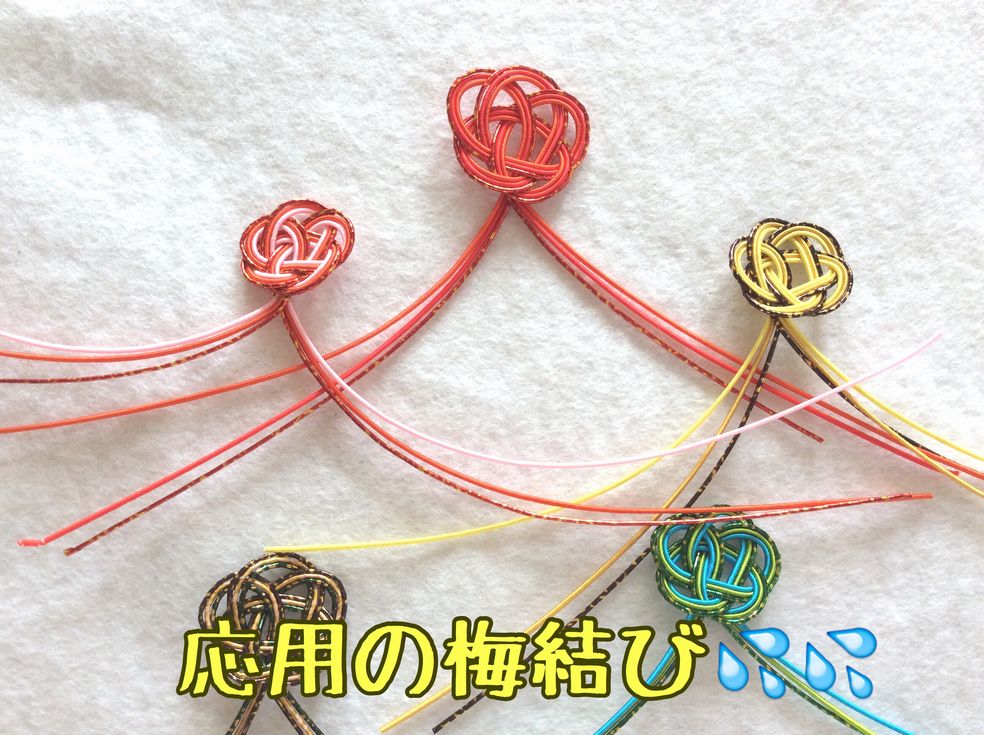 f:id:beads-zaiku:20161209065430j:plain