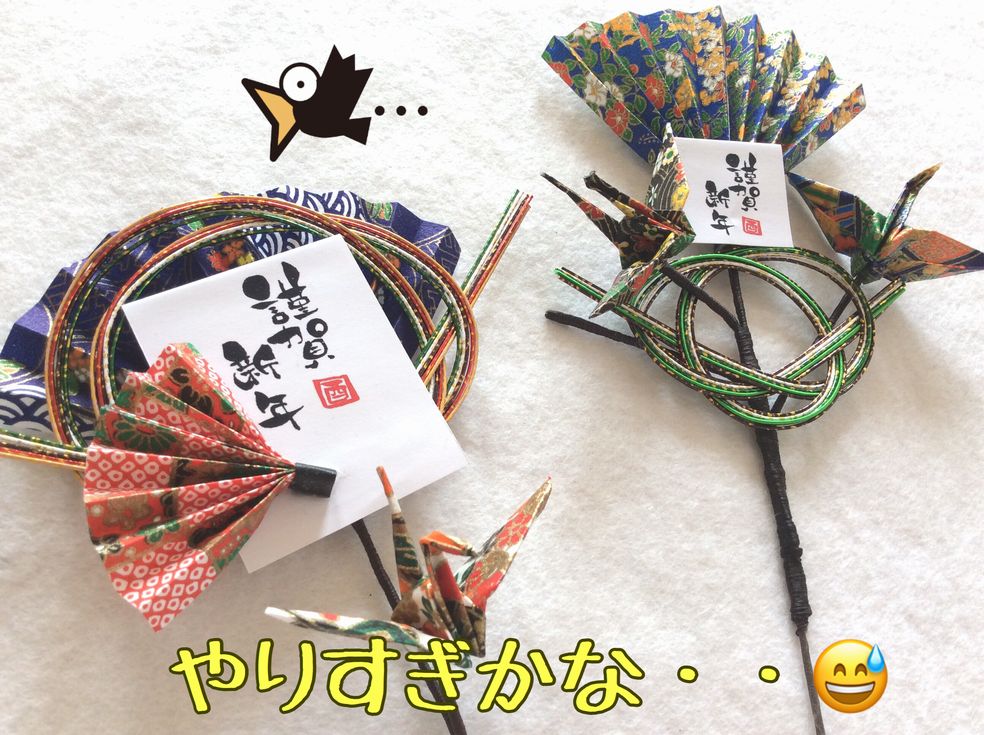 f:id:beads-zaiku:20161209065618j:plain