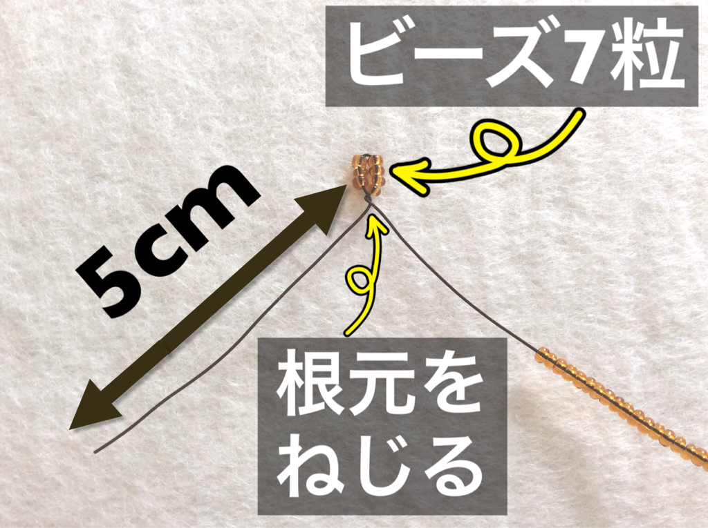 f:id:beads-zaiku:20170108130739p:plain f:id:beads-zaiku:20170108130739p:plain