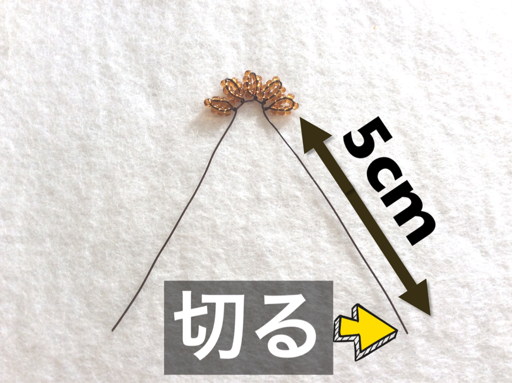 f:id:beads-zaiku:20170108131016p:plain f:id:beads-zaiku:20170108131016p:plain