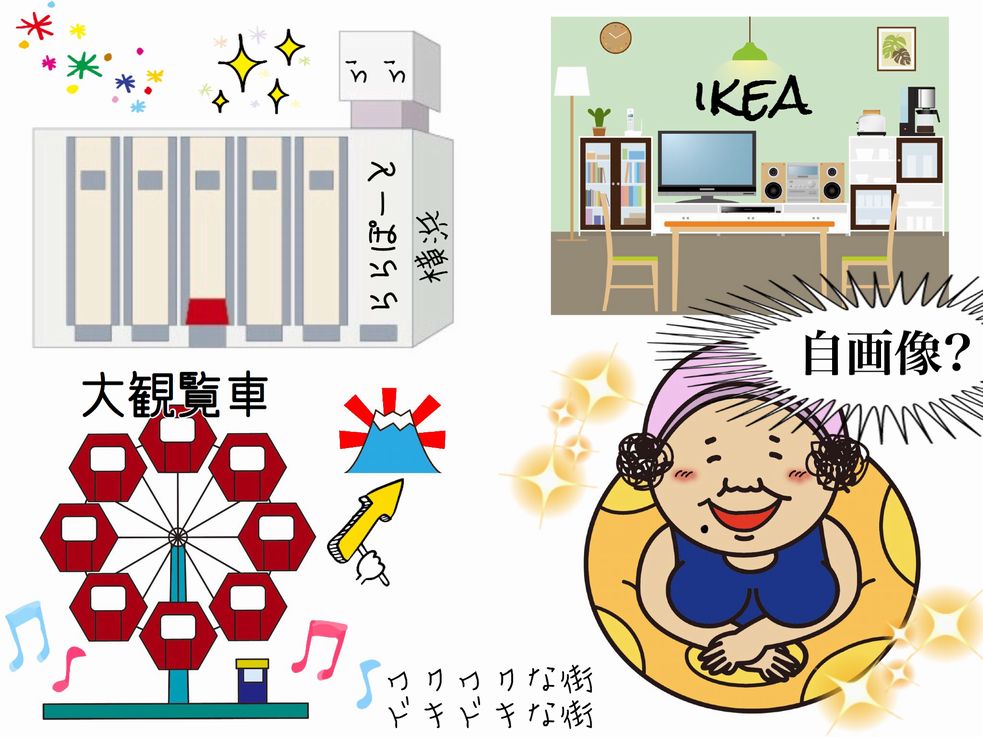 f:id:beads-zaiku:20170112174056j:plain