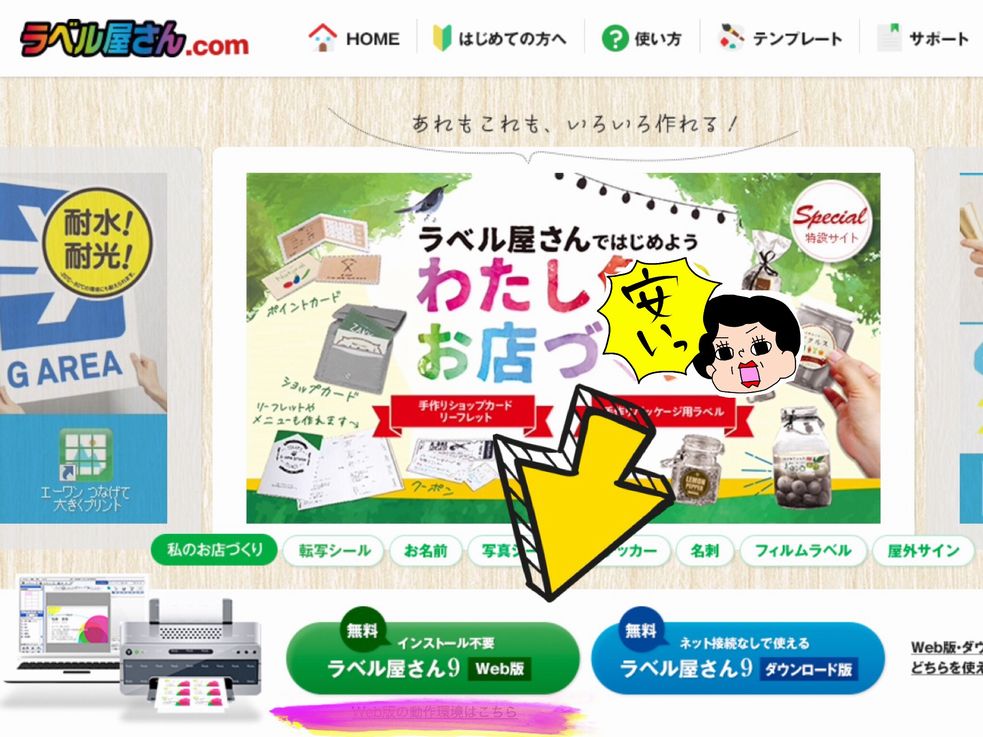 f:id:beads-zaiku:20170127165738j:plain