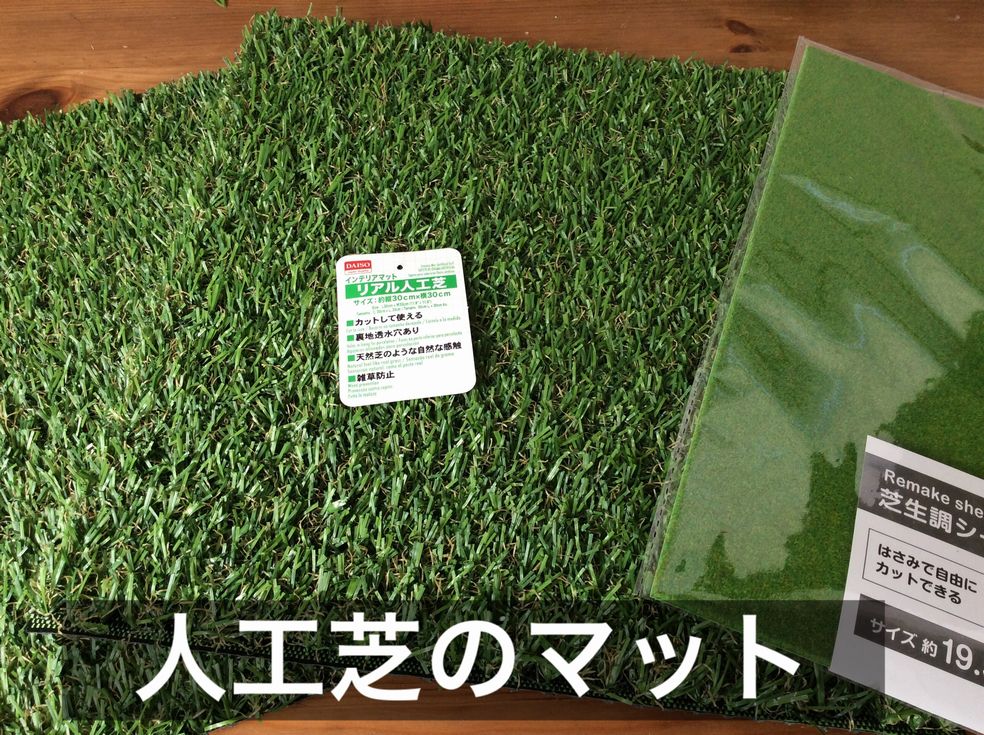 f:id:beads-zaiku:20170220134320j:plain