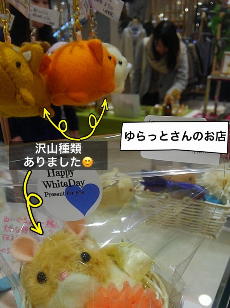 f:id:beads-zaiku:20170225113748j:plain