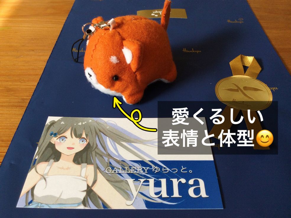 f:id:beads-zaiku:20170225113804j:plain