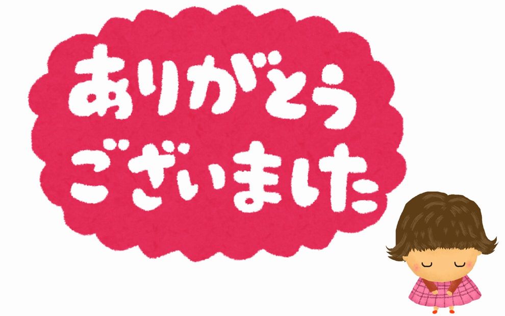 f:id:beads-zaiku:20170314100659j:plain f:id:beads-zaiku:20170314100659j:plain