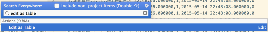 IntelliJでCSVファイルをテーブルモードで編集する方法 - blog.beaglesoft.net