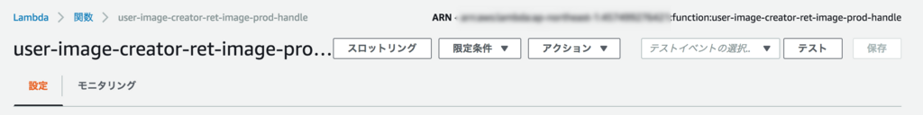 f:id:beaglesoft:20180519094507p:plain f:id:beaglesoft:20180519094507p:plain