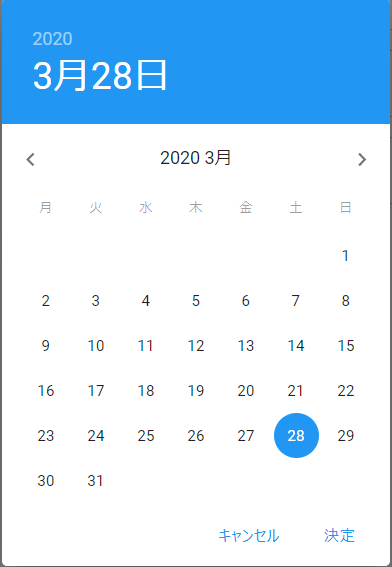 f:id:beaglesoft:20200906105527p:plain f:id:beaglesoft:20200906105527p:plain