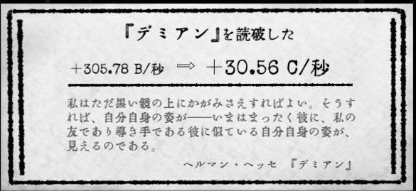 f:id:beakt1248:20190114155327j:plain f:id:beakt1248:20190114155327j:plain