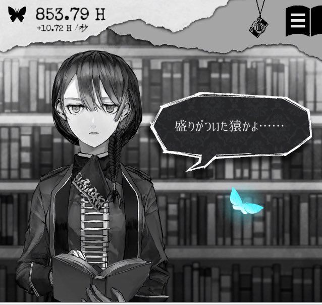 f:id:beakt1248:20190114175705j:plain f:id:beakt1248:20190114175705j:plain