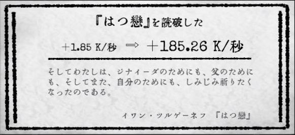 f:id:beakt1248:20190121011238j:plain f:id:beakt1248:20190121011238j:plain