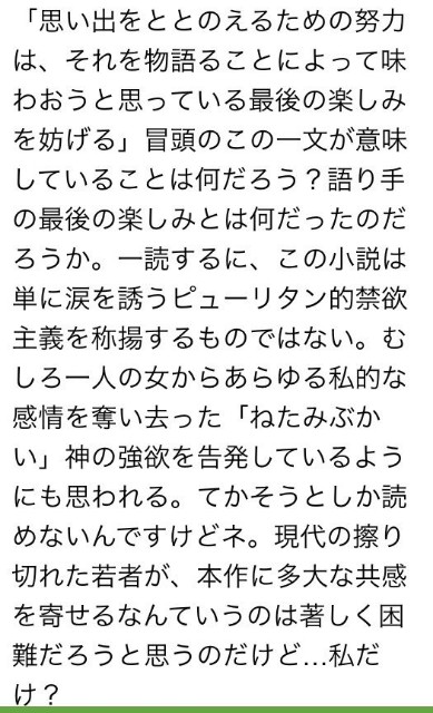 f:id:beakt1248:20190203143315j:image f:id:beakt1248:20190203143315j:image