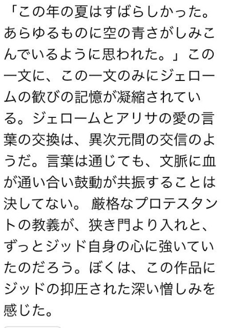 f:id:beakt1248:20190203143346j:image f:id:beakt1248:20190203143346j:image