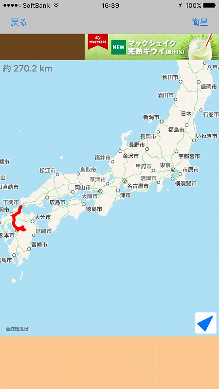 f:id:beamer-cabin:20170515114504j:plain f:id:beamer-cabin:20170515114504j:plain