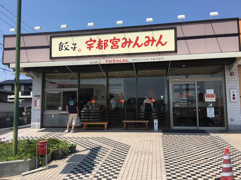 f:id:beamer-cabin:20170710122022j:plain f:id:beamer-cabin:20170710122022j:plain