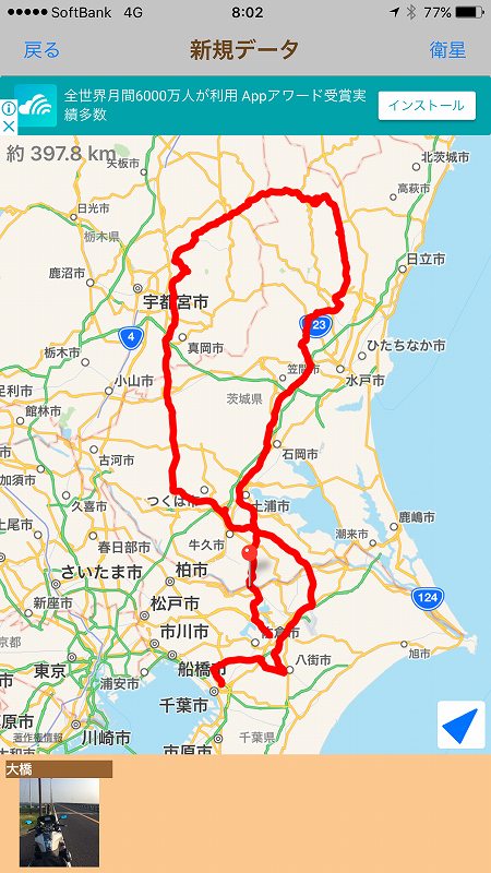 f:id:beamer-cabin:20170710123253j:plain f:id:beamer-cabin:20170710123253j:plain