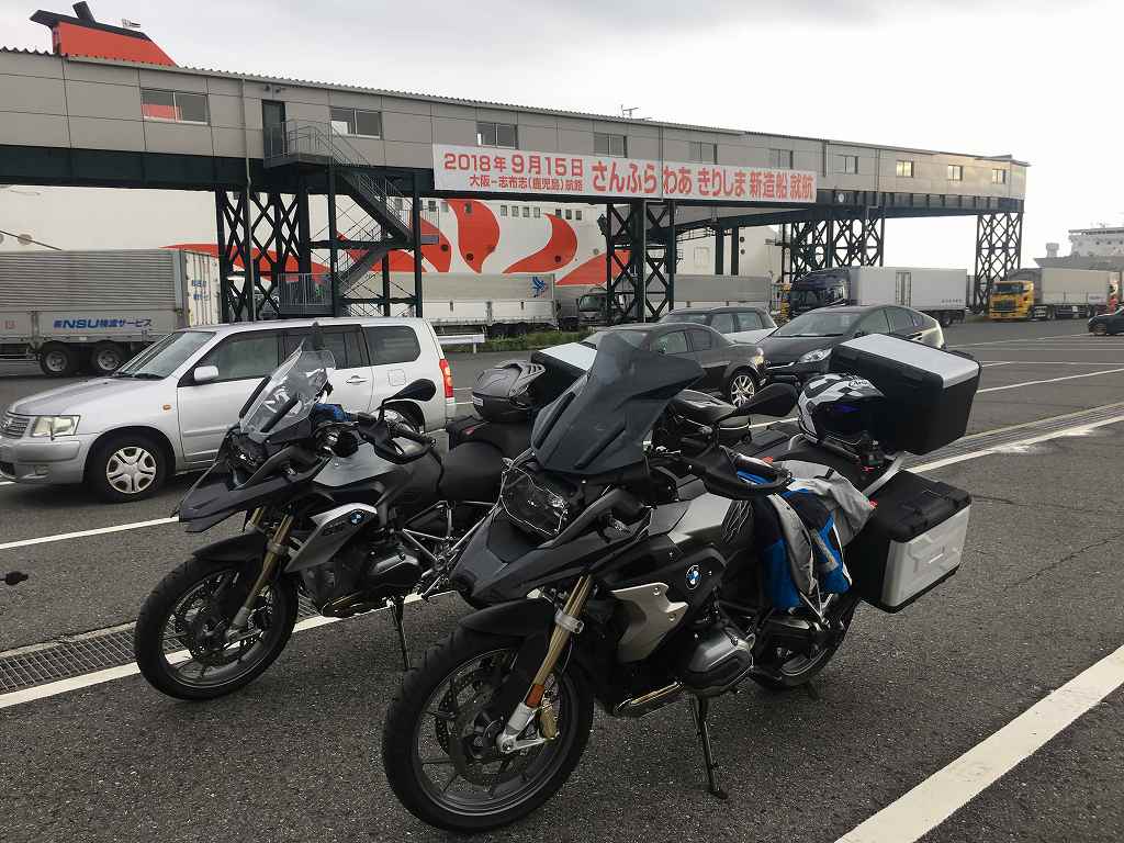 f:id:beamer-cabin:20180918153939j:plain f:id:beamer-cabin:20180918153939j:plain