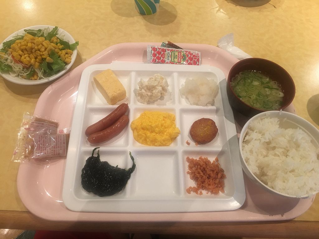 f:id:beamer-cabin:20180918160321j:plain f:id:beamer-cabin:20180918160321j:plain