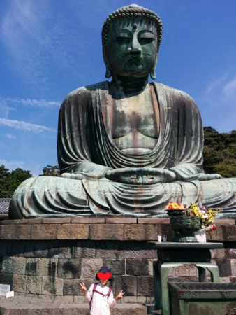 f:id:bean:20140928214419j:image:w300