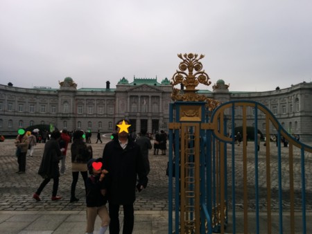 f:id:bean:20141109204740j:image:w500