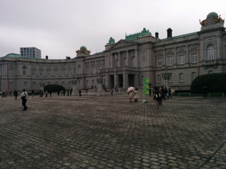 f:id:bean:20141109204753j:image:w500