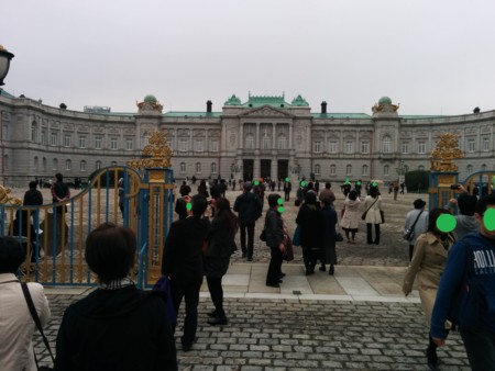 f:id:bean:20141109204807j:image:w500
