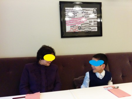 f:id:bean:20141204202237j:image:w360 f:id:bean:20141204202237j:image:w360