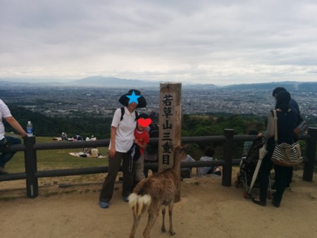 f:id:bean:20150503124948j:image:w360 f:id:bean:20150503124948j:image:w360