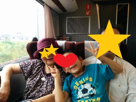 f:id:bean:20150720100432j:image:w360