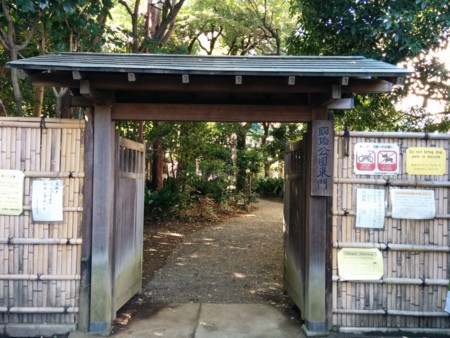 f:id:bean:20151103122433j:image:w600