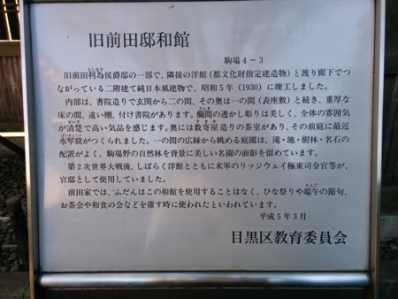 f:id:bean:20151103122541j:image:w600
