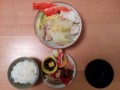 元旦の夜ご飯