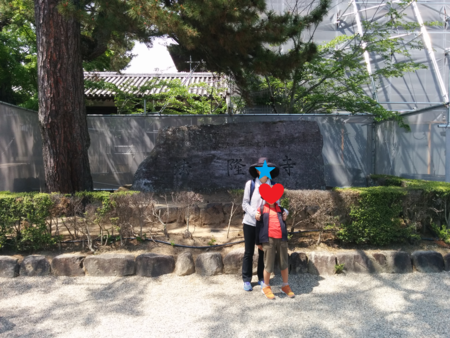 f:id:bean:20160511165109p:image:w640 f:id:bean:20160511165109p:image:w640