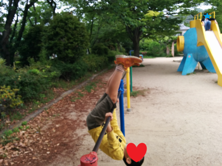 f:id:bean:20160511170130p:image:w640 f:id:bean:20160511170130p:image:w640