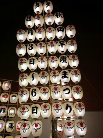 f:id:bean:20160803113254p:image:w360