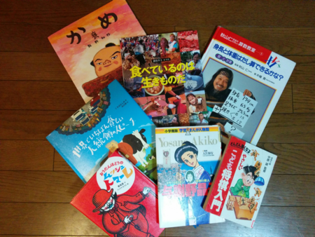 f:id:bean:20161105152444p:image:w360