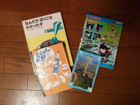 f:id:bean:20161105152552p:image:w360