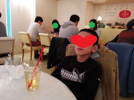 f:id:bean:20161129230053p:image:w360