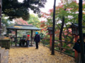 等々力不動尊本堂へ #2