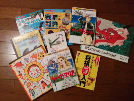 f:id:bean:20161203134714p:image:w360