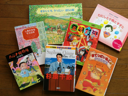 f:id:bean:20161230201200p:image:w360 f:id:bean:20161230201200p:image:w360