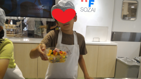f:id:bean:20170723140249p:image:w360